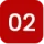 step-02