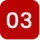 step-03